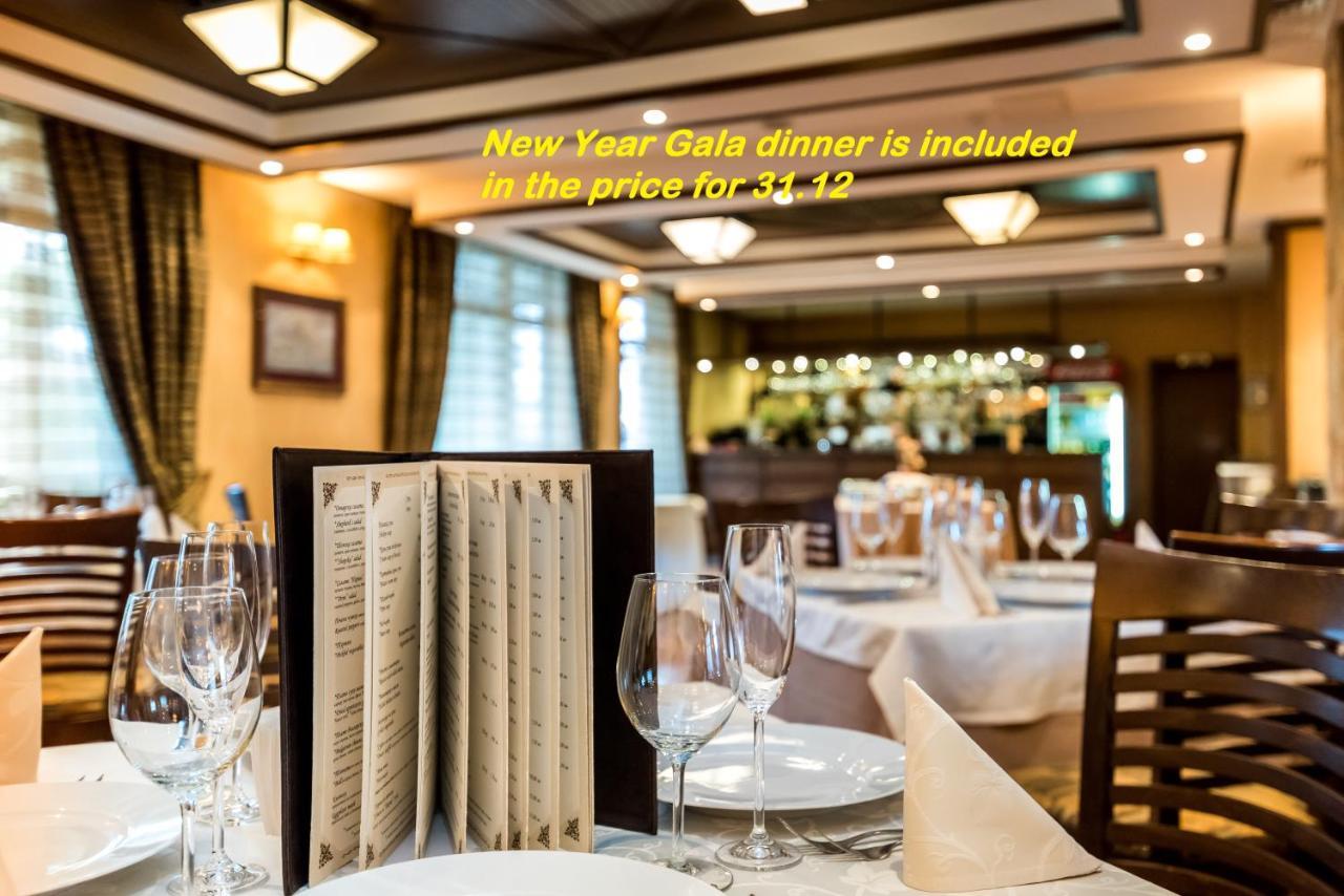 Evelina Palace Hotel バンスコ エクステリア 写真