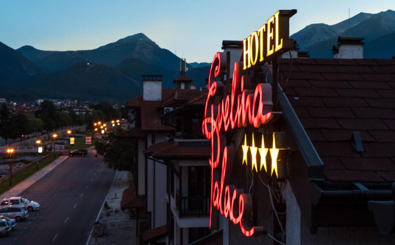 Evelina Palace Hotel バンスコ エクステリア 写真